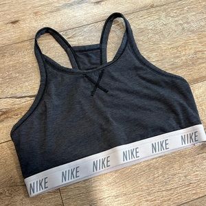 ⚙️ NIKE Sports Bra